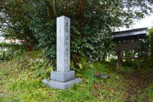 Budda Tapınağı Tümülüsü