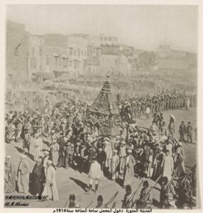 Münaha Meydanı
