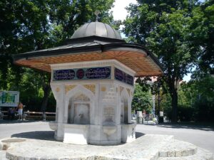 Yunus Emre Çeşmesi, Viyana