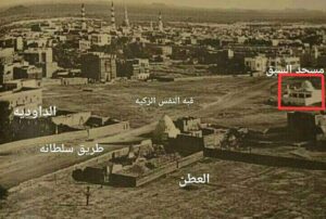 Sebak Mescidi