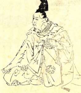 Fujiwara No Ietaka Kabri