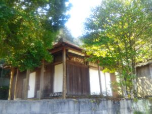 Bishamon-Do, Ogi
