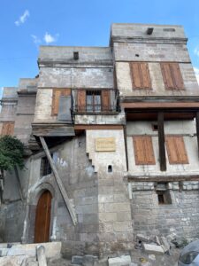 Parlak Konağı