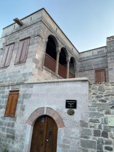 Emir Ahmetoğlu Zahit Bayer Konağı