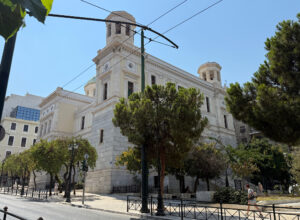 Ayios Konstantinos ve Aya Eleni Kilisesi, Atina