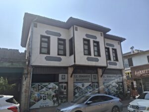 Konak, Cevdet Sunay Caddesi, 116