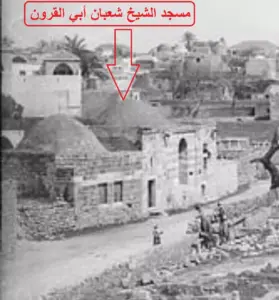 Şeyh Şaban Mescidi