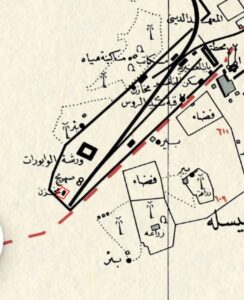 Depo, Medine 9 Depo, Medine