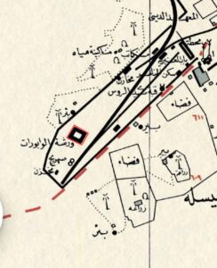 Demiryolu Atölyesi, Medine 11 Demiryolu Atölyesi, Medine