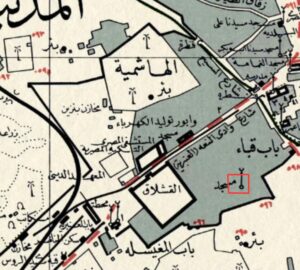 Mescit, Medine 6 Mescit, Medine