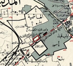 El-Mısri Hastanesi 4 El-Mısri Hastanesi
