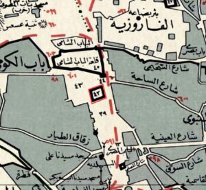 Sebil, Medine