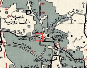 Basri Kapısı, Medine
