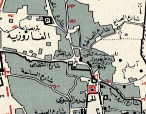 Ömer B. Hattab Kuyusu, Medine
