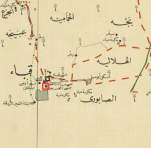 Umre Mescidi, Medine