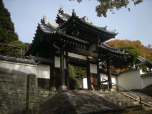 Taiko Tapınağı, Ikeda