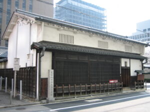 Tekijuku Okulu
