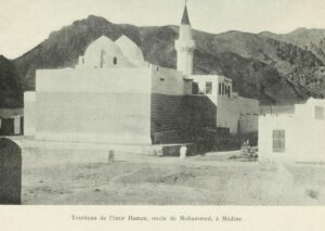 Hz. Hamza ve Abdullah b. Cahş Türbesi