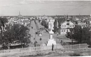 Yusuf Şar Konağı