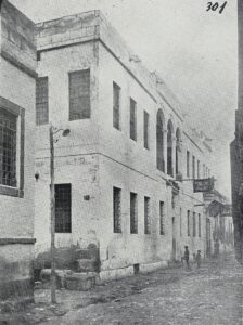 İstiklal Mektebi, Kayseri