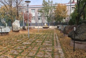 Ankara Üniversitesi Açık Hava Kaya Müzesi