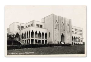 İran Büyükelçiliği Binası