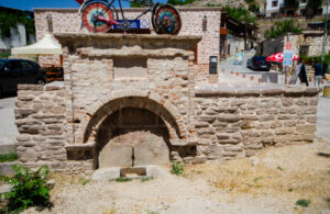 Hacı İsmail Ağa Çeşmesi