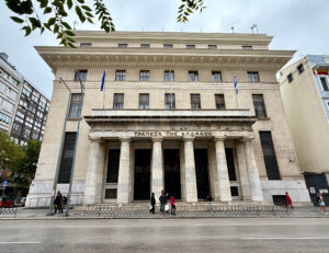Yunanistan Ulusal Bankası, Selânik