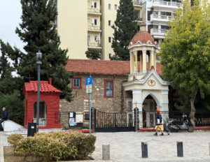Nea Panagia Kilisesi