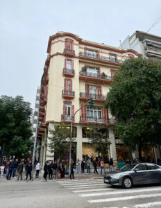 Sidiropoulos Apartmanı