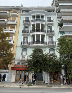 Georgopoulou Apartmanı