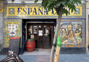Espana Cani
