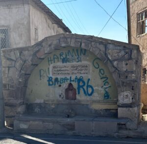 Hacı İbrahim Efendi Çeşmesi, Bor