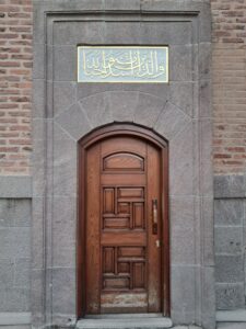 Hacı Bayram-ı Veli Camii Çilehanesi