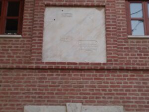 Güneş Saati, Çorlulu Ali Paşa Camii