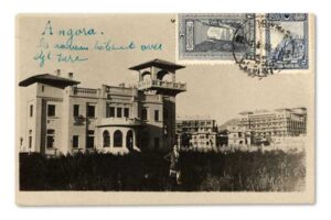 Belediye Bahçeler Müdürlüğü Binası