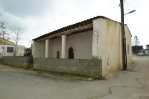 Akaca Camii, Lefkoşa