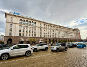 Bulgaristan Başbakanlık Binası 11 Bulgaristan Başbakanlık Binası