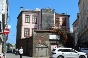 Zehra Kitapçıoğlu Anaokulu