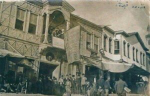 Kayseri Hanı, Ankara