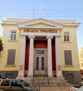 İdadiye Mektebi, Drama