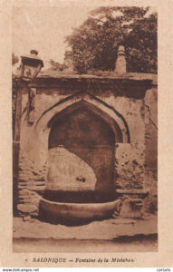 Selanik Mevlevihanesi Çeşmesi