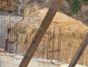 Sarnıç Kalıntısı