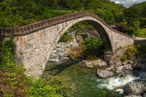 Çifteköprü, Arhavi