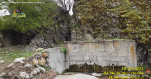 Ballıkuyumcu Köyü Çeşmesi, Etimesgut