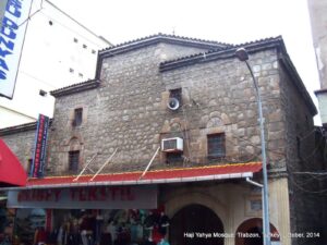 Hacı Yahya Camii, Ortahisar