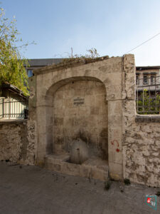 Ertuğrul Affan Camii Çeşmesi