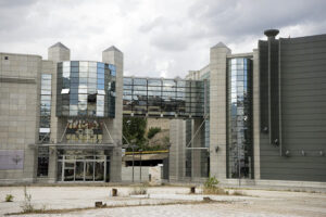 Üsküp Holokost Müzesi