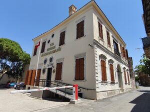 Dumlupınar İlkokulu, Konak 8 Dumlupınar İlkokulu, Konak