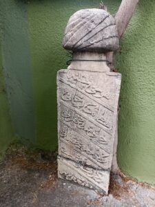 İlâhî ente rahmânîricâî minke gufrânîvelâ te’hûz bî-isyânîve kemmîl küllî noksânîmerhûm ve mağfûr